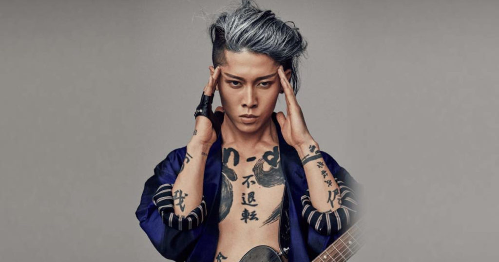 miyavi-jrock-1024x538-1.jpg?w=640