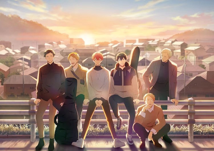 Arte promocional de given