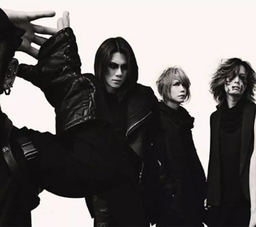 © DIR EN GREY. All Rights Reserved.