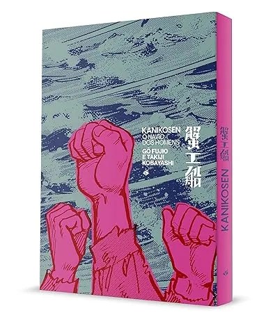 Kanikosen: o Navio dos Homens