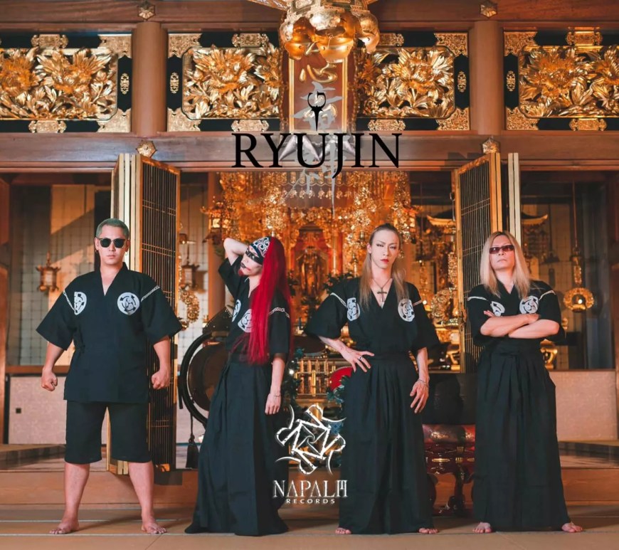 © RYUJIN. All rights reserved