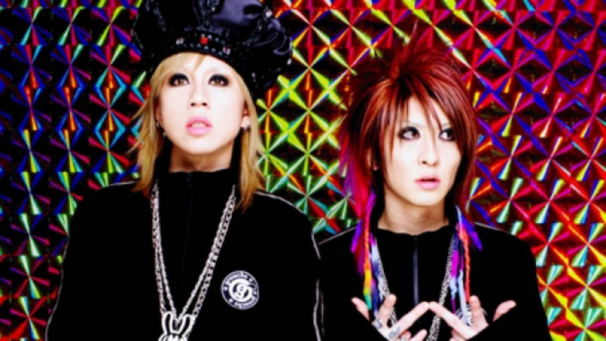 © LM.C - PONY CANYON INC.