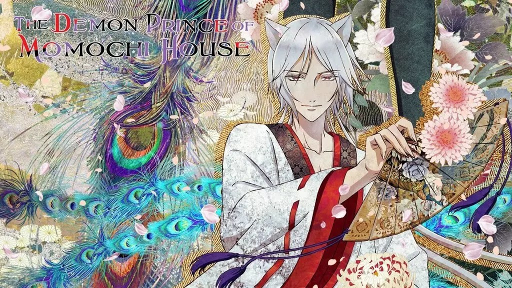 The Demon Prince of Momochi House
