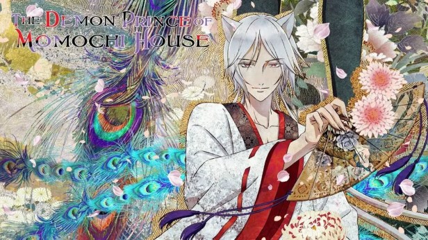The Demon Prince of Momochi House