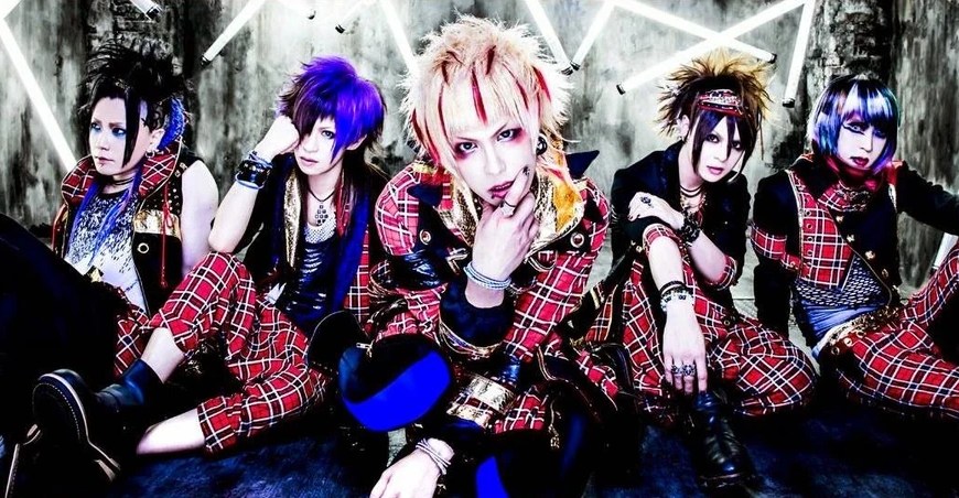 コドモドラゴン (Codomo Dragon)