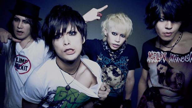 © girugamesh, MAVERICK