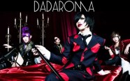 Conhe a Dadaroma Ic nica Banda De Visual Kei Universo Japanese Music