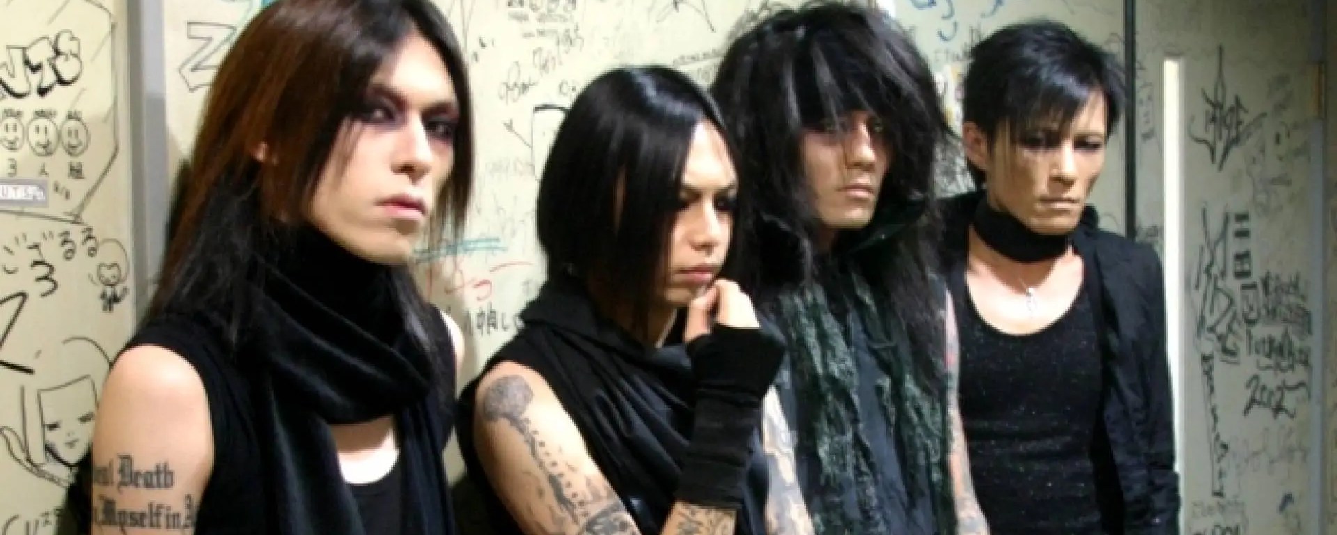 © marginal works - lynch.