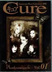 Phantasmagoria como capa da revista cure