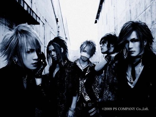 ミュージシャン the GazettE the GazettE | Spotify