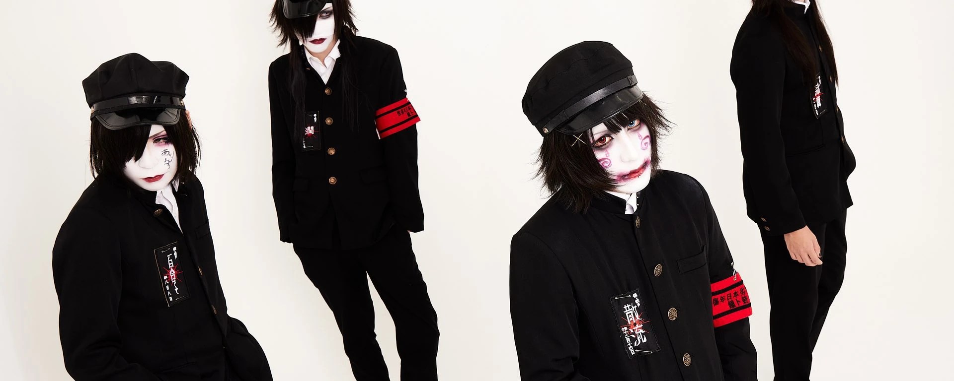 Kane To Juusei (鐘ト銃声)