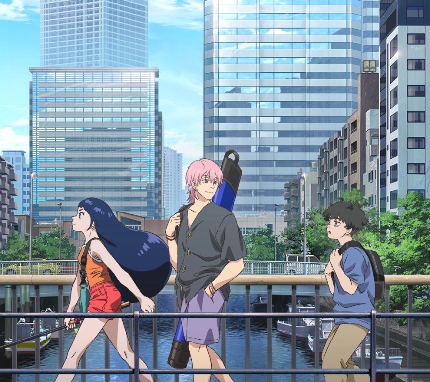 Negative Positive Angler