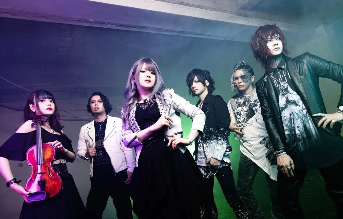 Você precisa ouvir Unlucky Morpheus, banda sensacional de