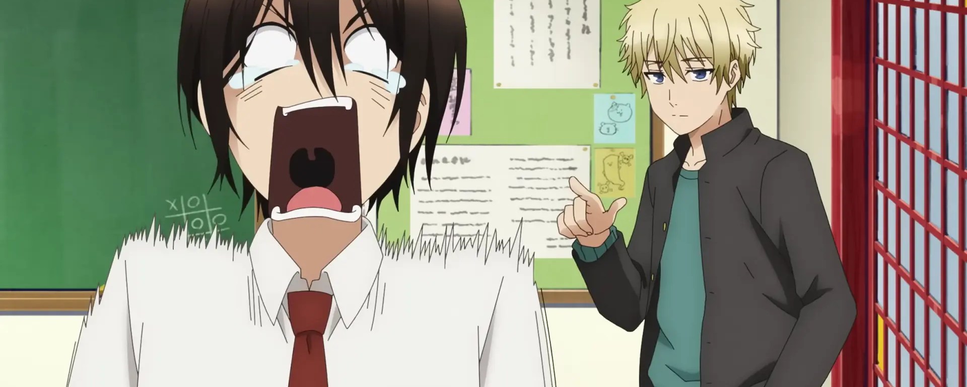 A Terrified Teacher at Ghoul School