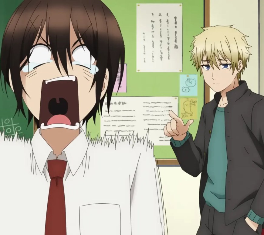 A Terrified Teacher at Ghoul School