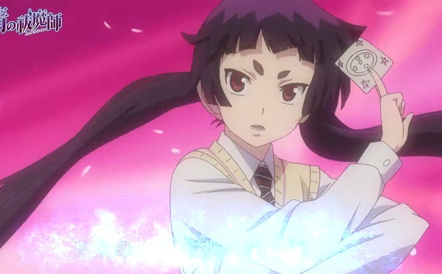 Blue Exorcist: Beyond the Snow Saga