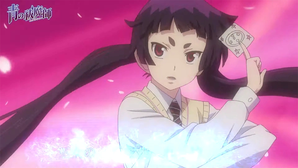 Blue Exorcist: Beyond the Snow Saga