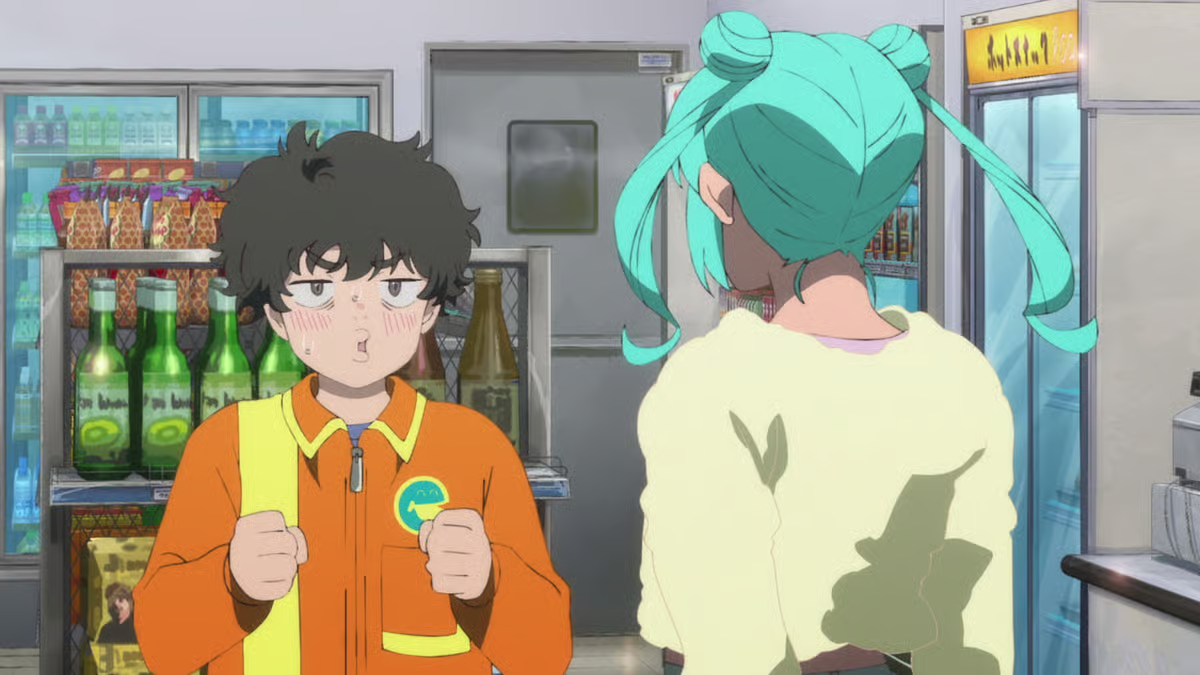 Negative Positive Angler