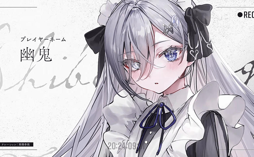 Playing Death Games to Put Food on the Table