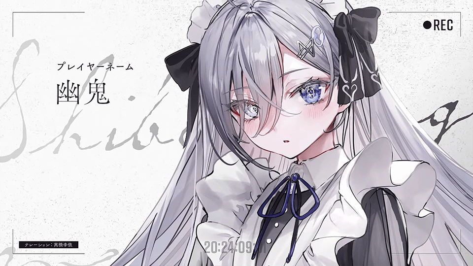 Playing Death Games to Put Food on the Table