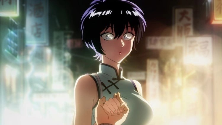 Kowloon Generic Romance