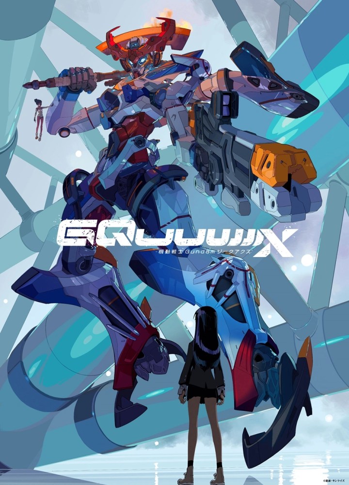 Mobile Suit Gundam GQuuuuuuX estreia em abril na Crunchyroll!