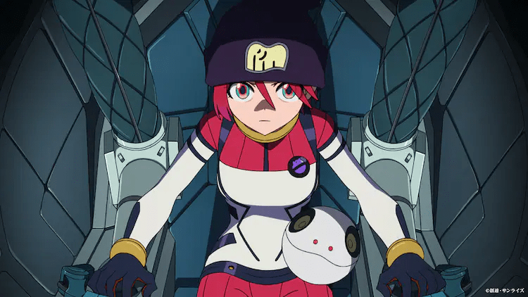 Mobile Suit Gundam GQuuuuuuX