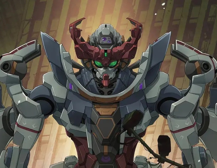 Mobile Suit Gundam GQuuuuuuX