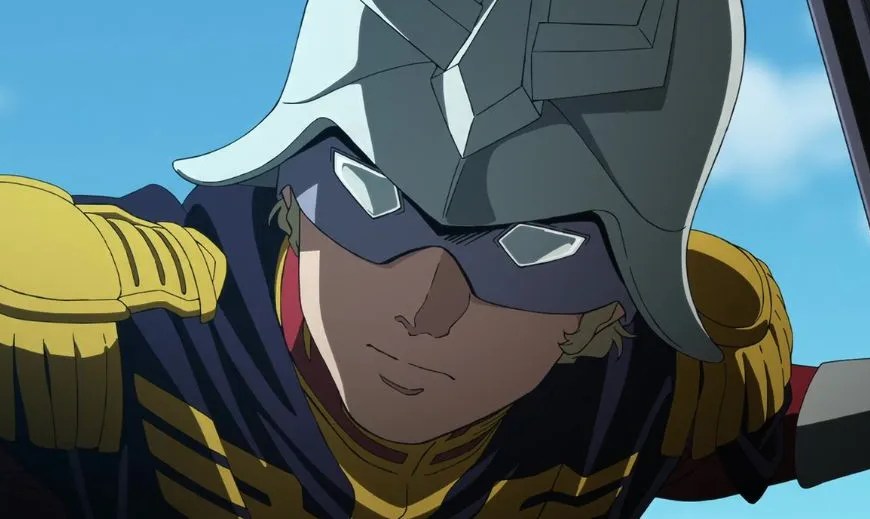 Mobile Suit Gundam GQuuuuuuX