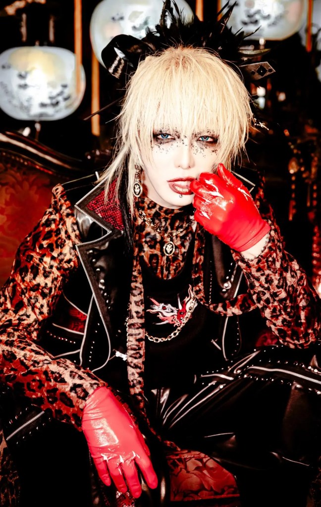 Vocalista Kouki