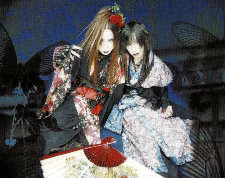 Kochou (胡蝶) em 2002