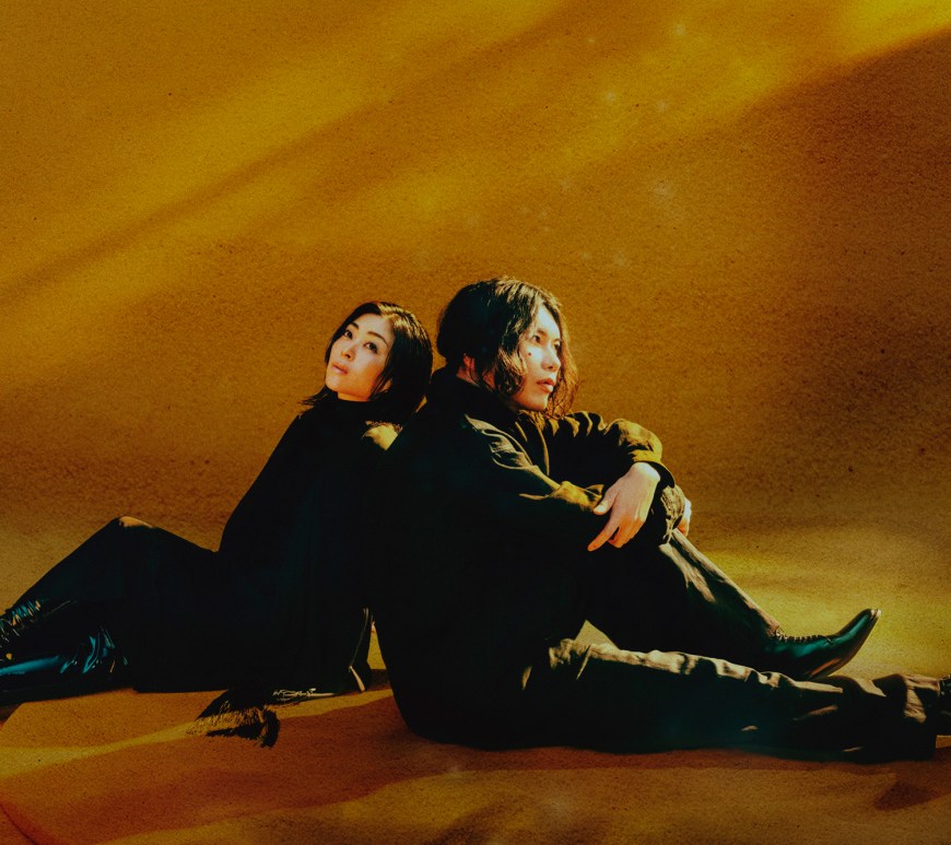 Hikaru Utada e Kenshi Yonezu lançam colaboração magnífica em “Jane Doe”