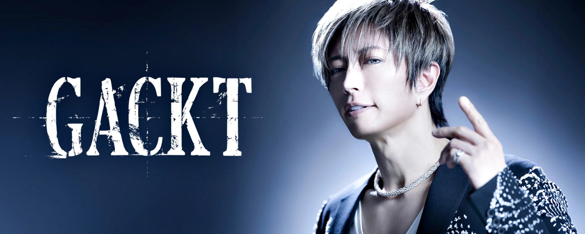 gackt brasil
