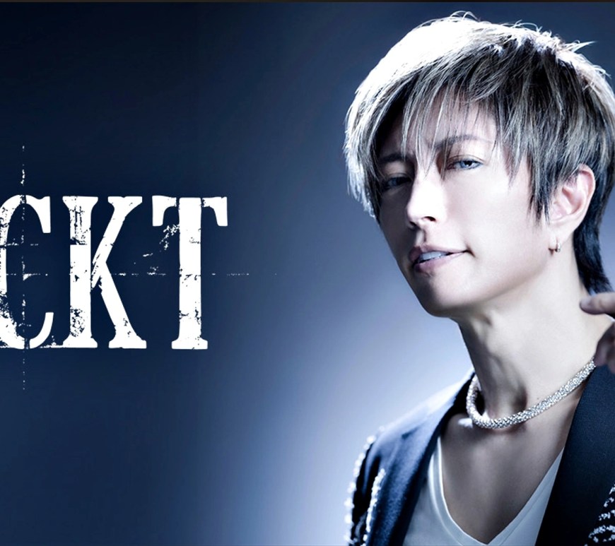 gackt brasil