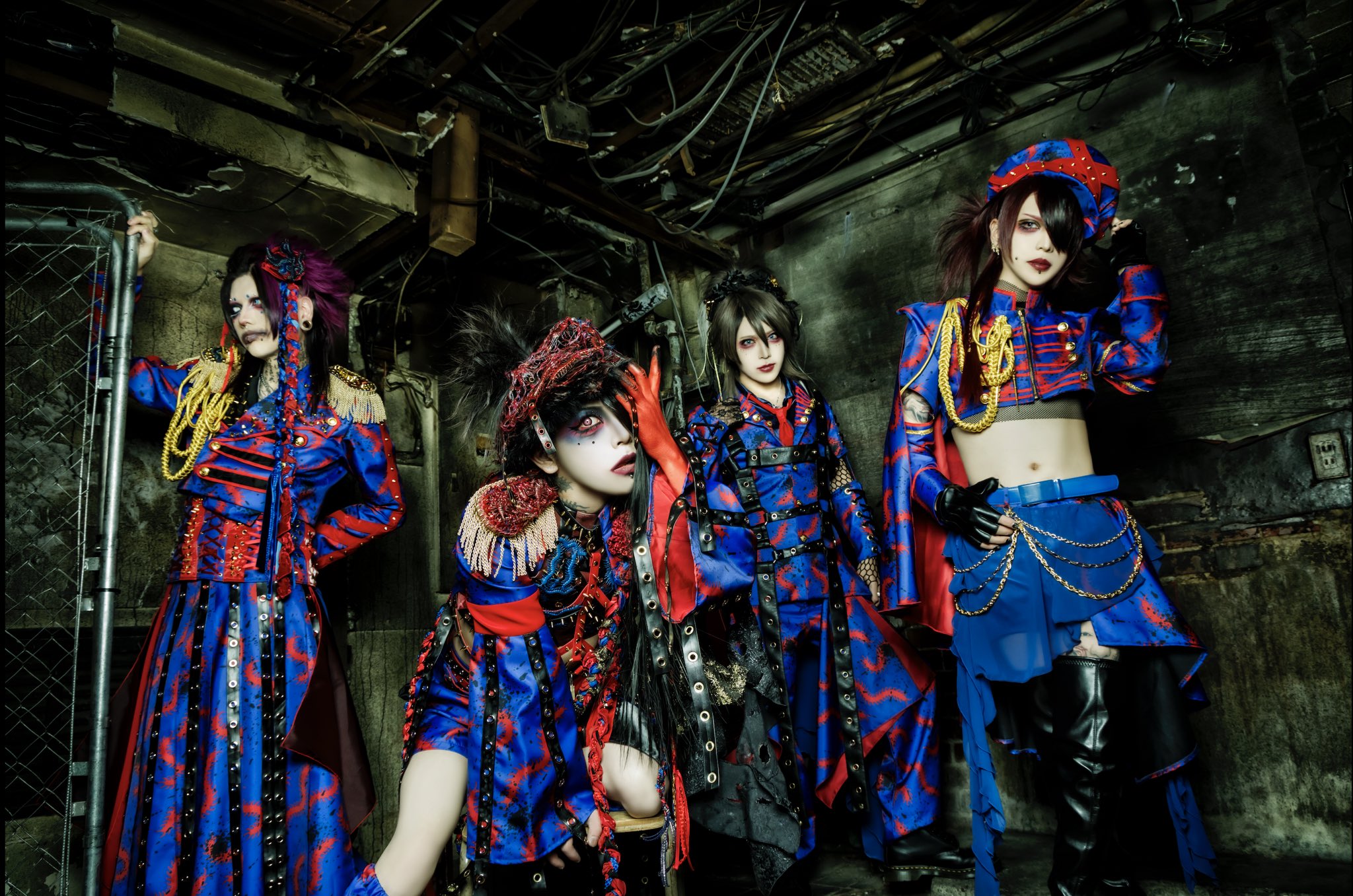 J-Rock – Universo Japanese Music