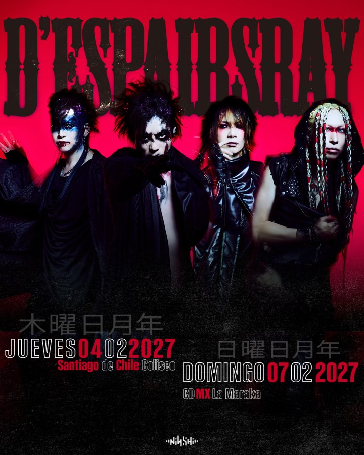 ▼D'ESPAIRSRAY WORLD TO27 “REVENANT”