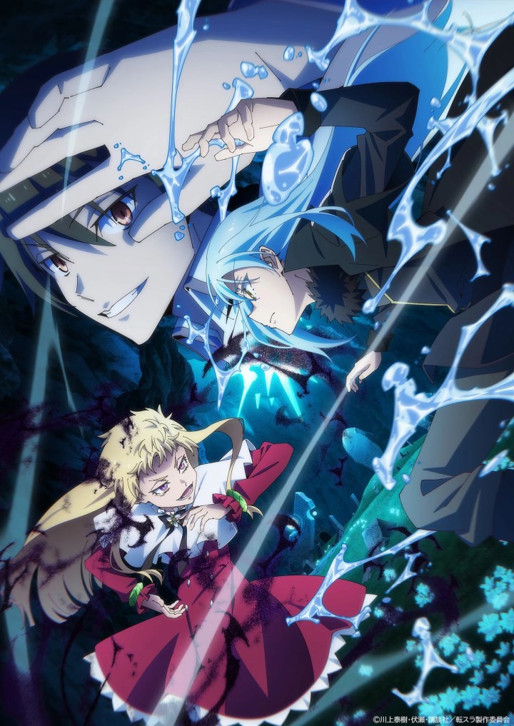 That Time I Got Reincarnated as a Slime 4ª Temporada