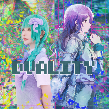O produtor de Hyper Vocaloid SatapanP lança seu primeiro EP colaborativo (split), *DUALITY*, sob o projeto artístico Sata.