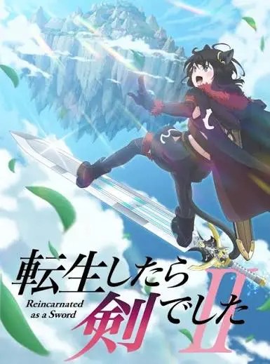 Tensei Shitara Ken Deshita 2
