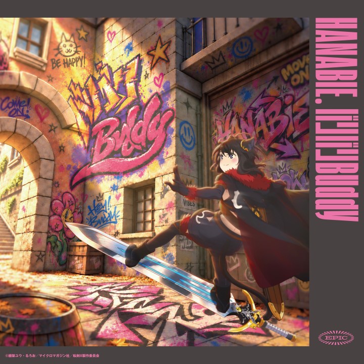 “Bari Bari Buddy” cover artwork