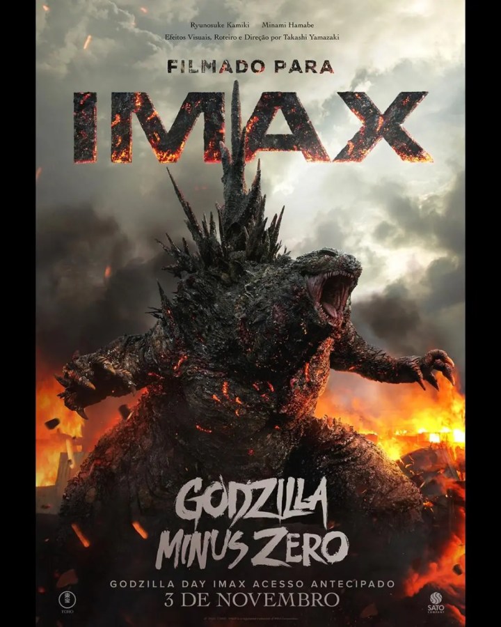 GODZILLA MINUS ZERO